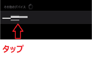 Medium