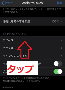 Medium