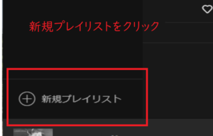 Medium