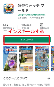 Medium