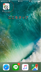 Medium
