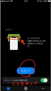 Medium