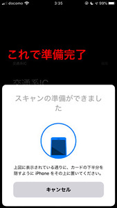 Medium