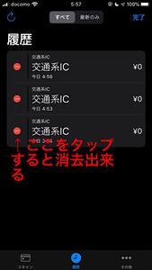 Medium