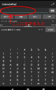 Medium