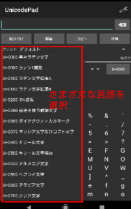 Medium