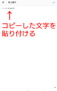 Medium