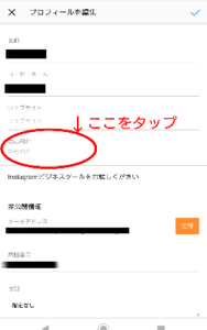 Medium