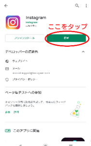 Medium
