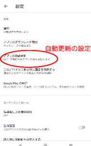 Medium