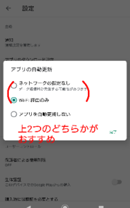 Medium