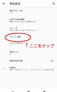 Medium