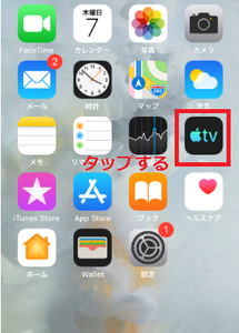 Medium