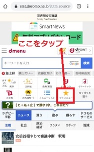 Medium
