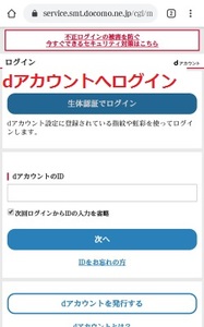 Medium