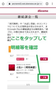 Medium