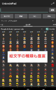 Medium