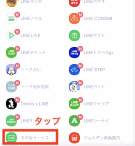 Medium