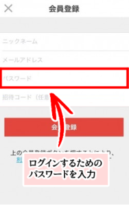 Medium