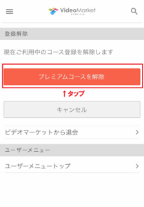 Medium