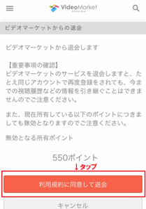 Medium