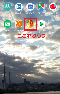 Pc
