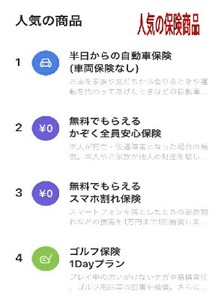 Medium
