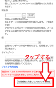 Medium