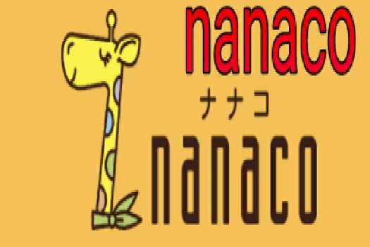 nanaco