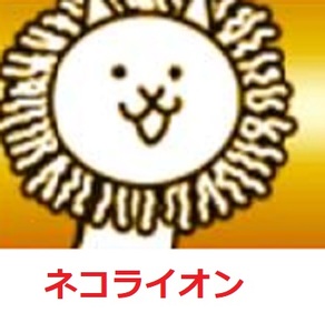 Medium
