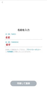 Medium
