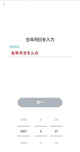 Medium