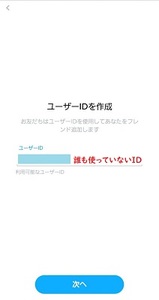 Medium