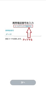 Medium