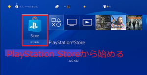 Medium