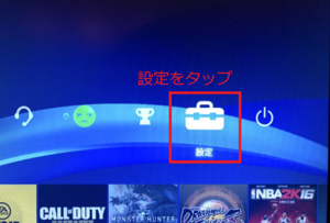 Medium