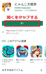 Medium