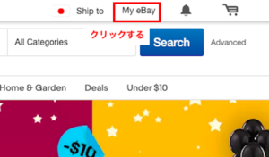 Medium