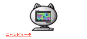 Medium