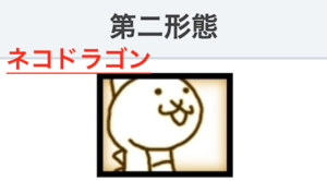 Medium