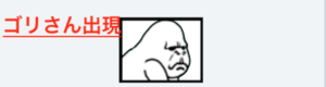 Medium
