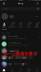 Medium