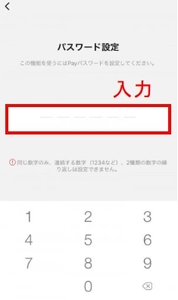 Medium
