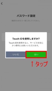 Medium