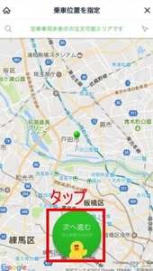 Medium