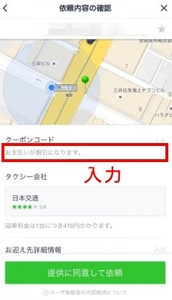 Medium