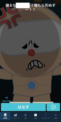 Pc
