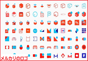 Medium