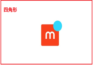 Medium
