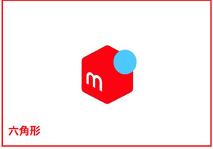 Medium